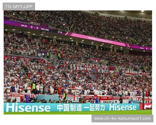 世界杯赛事周边经济带动：小城崛起的机会