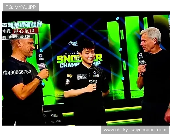 新星击败世界第一：场面震撼