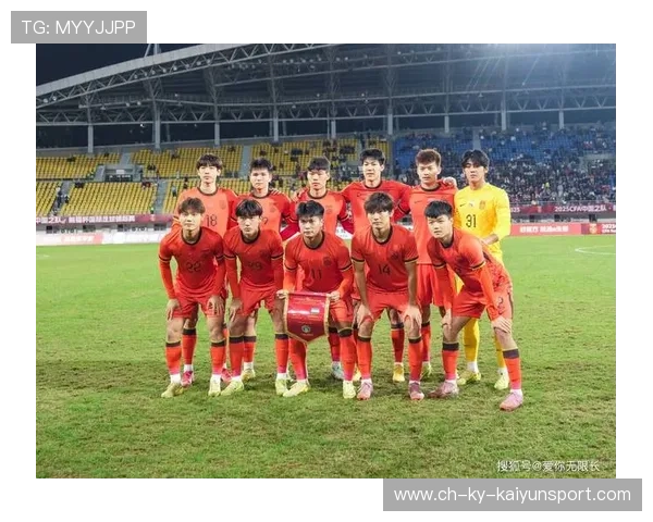 中国足球国际友谊赛战略价值与球员成长收获分析，国足 友谊赛