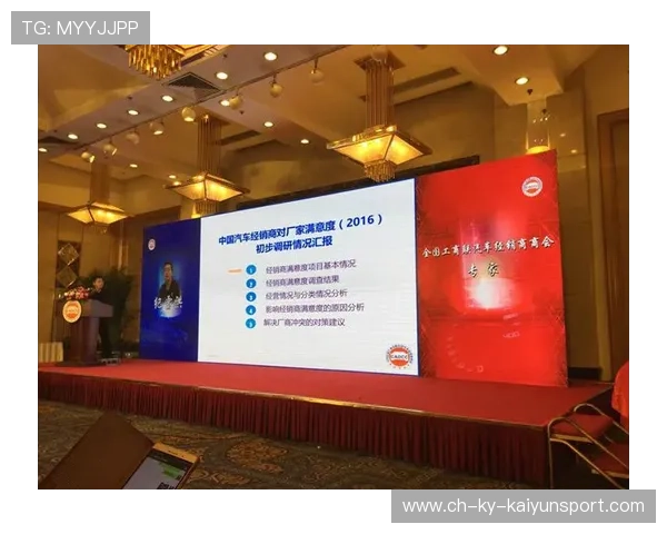 新闻中心动态汇总客户满意度调研报告强化数字经济布局，1、客户满意度调查方案的撰写