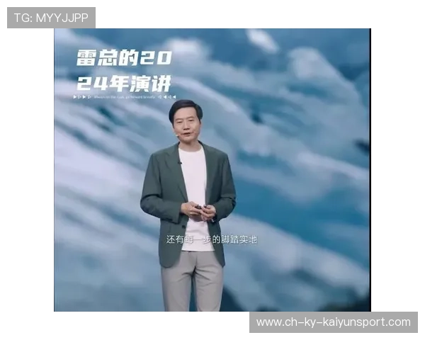 创业必听！雷军演讲详解复盘的重要性，雷军演讲全集视频2015