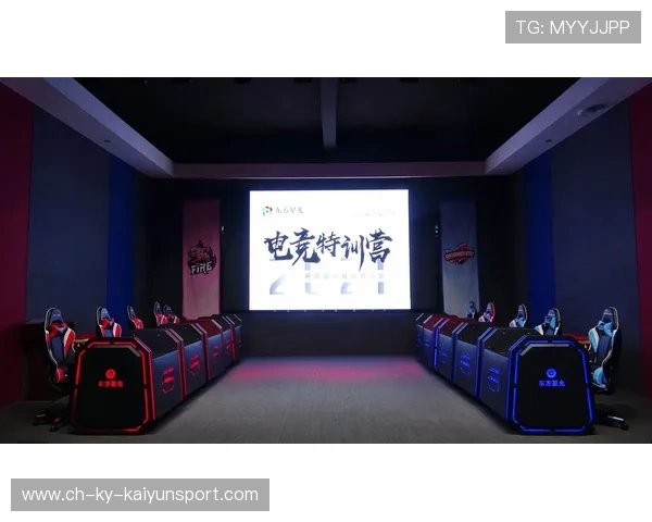 电竞产业人才培养体系日益完善，电竞人才培训