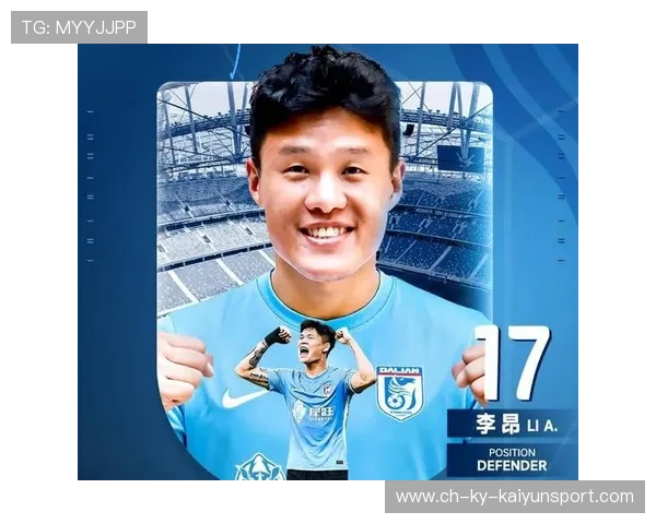 斯坦丘加盟大连英博正式亮相,领衔中场参与分组对抗 斯坦丘加盟大连英博正式亮相,领衔中场参与分组对抗