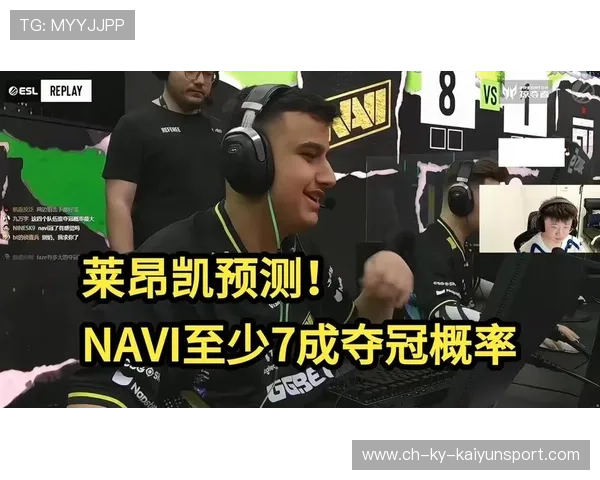 Mirage最后一回合崩盘，NAVI错失关键翻盘机会