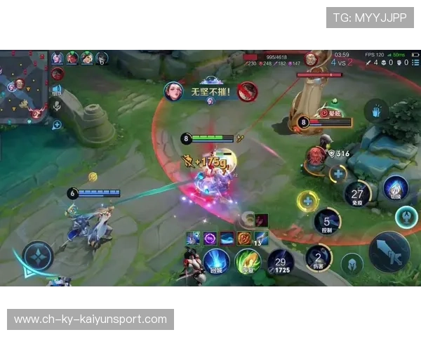 团战胜负：关键控制技能命中